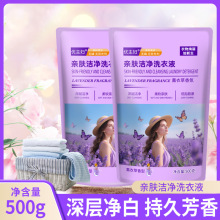޹�²�ϴ��Һ500g/�˴��b�����a���b�������lС�YƷ�_�I��ӵ���