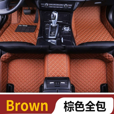 Complete Set of Double-Layer Car Floor — Modelə uyğun ayaqaltı - single-layer-brown