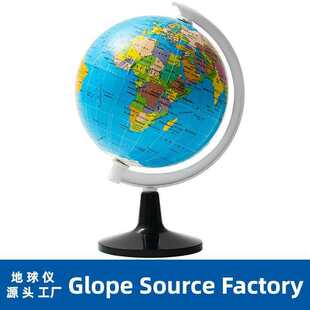 ����x10.6cm����Ӣ�ĳ�����С�W�������ν̌W�J�CGS20164049