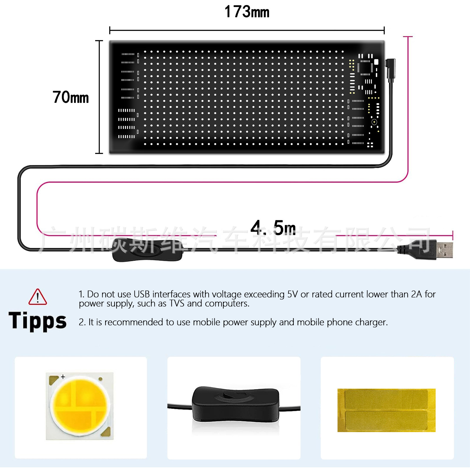 Demon Eye smart programmable LED display, in-car advertising screen, USB flexible screen, dynamic display for trucks