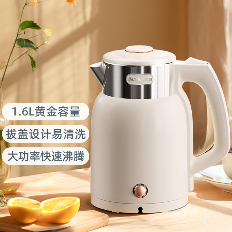 志高電気ポット家庭用ポット保温自動停電ステンレス大容量ポット卸売り|undefined