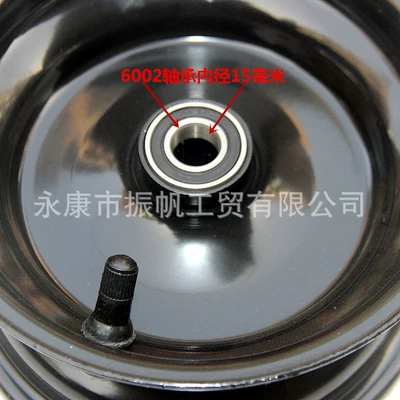Motorcycle wheel hub 13X5.00-6 Front Tire 145/
