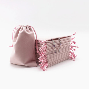 Plush Drawstring Jewelry Packaging Bag Jewelry Storage Bag Cosmetic Small Flannel Bag in stock Set