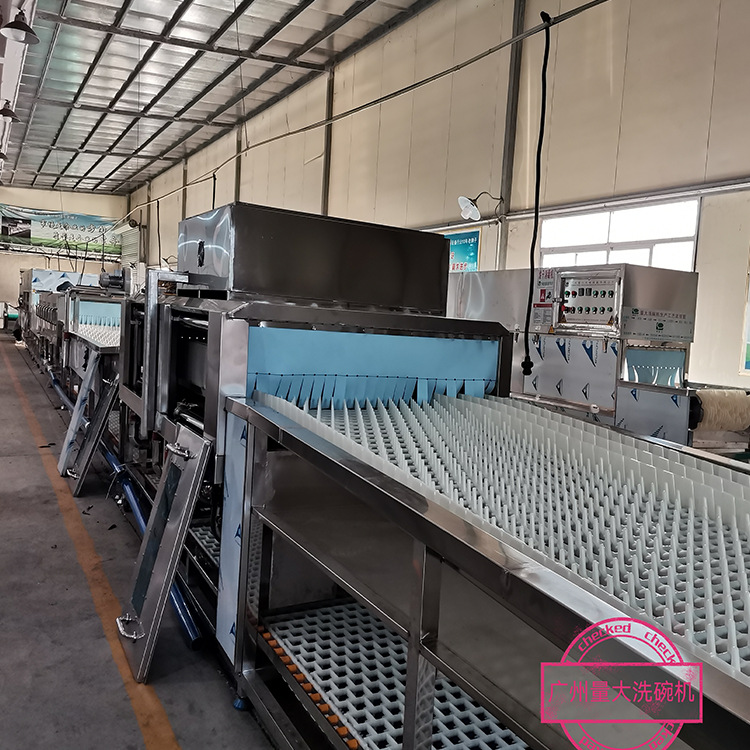 广州商用洗碗机自动洗碗机厂家广州量大商用高效餐具专用节能高效