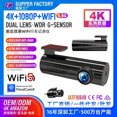 Driving recorder | and night vision – available - 1kwifi-single-front-1080p-a206-black-painted-finish-tk-aliexpress-bestseller-lipstick-dispenser-no-screen-360-rotationcost-effectiveness