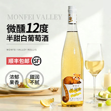 ���a�ɼt���Ѿ�12�Ȱ��������Ѿ� ���ƹ��Lβ�ܰ�������Ѿ�750ml