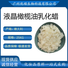 ����� ����Һ�������黯�� Һ���ϙ����黯Ϟ