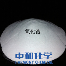 �����һ�fĿ �t���մɴ߻������℩�߾������Ԫ�� �{�׼������