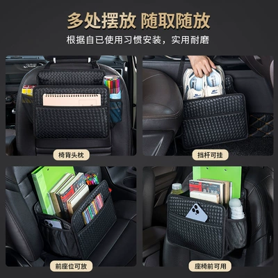 storage box trash can, Car storage bag/box