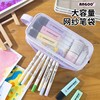 Handheld pencil case for elementary school students for boys and girls, capacious stationery, storage system