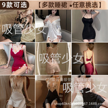 �¿�Ҿӷ��Ը�˯�´��ص污���˿��˿�οյ�����ʽ˯ȹ�ϼ�3
