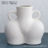 Hip vase-large water mill plain white