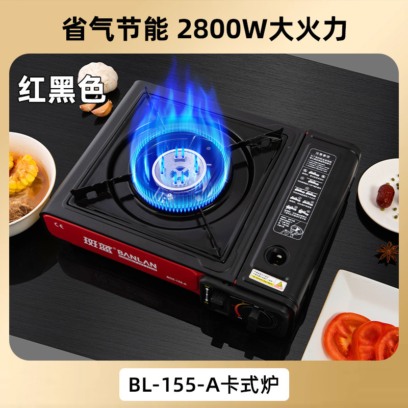 빨간색과 검은 색 추기경 용광로