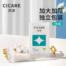 һ����ԡ��ë�������Ћ����γ���Ӻ�Ӵ�ϴ��Ƶ���ԡ��4�l�b