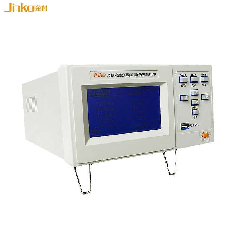 金科JK-16C多路温度仪多通道温度巡检仪记录仪大屏幕液晶显示