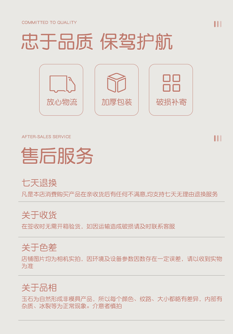 企业微信截图_1636104569257
