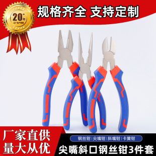 ��Ҏ��ͨ��ʽ��F����б��䓽z�Q�M��6��7�烞�|̼�늹��S���Q��