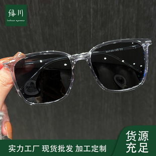 S5007�ļ��¿��TR90�r����Ů���ī�R���l���{͸�Һڻ�Ƭī�R
