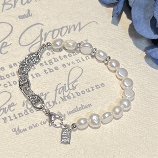 Pig Nose Chain New Bracelet, 7-8mm Natural Baroque Freshwater Pearl, Self-Reliant Half Design