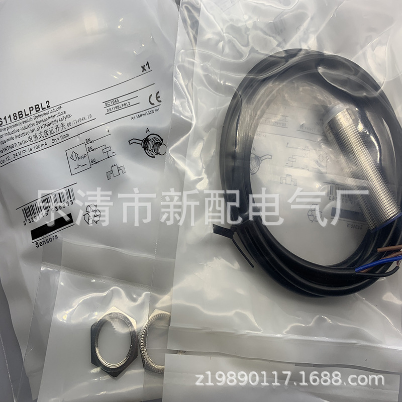 M18 带线 现货全新XS118BLPBL2C XS118BLPBL2接近开关质保一年