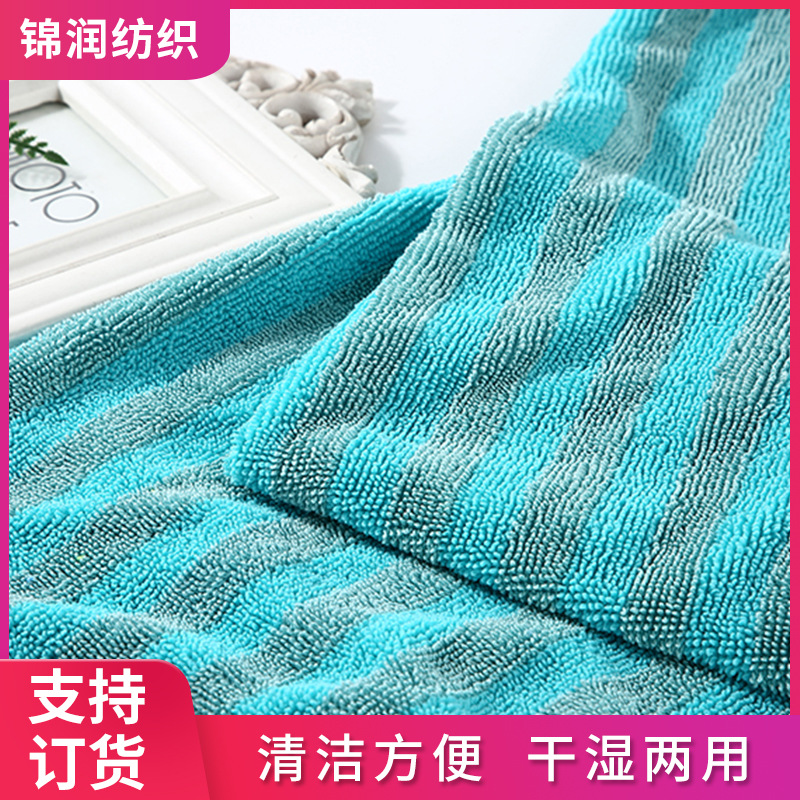 8+8加捻布小辫子布 蒸汽拖把扫地机器人拖布 纺织毛巾布批发产品实拍图
