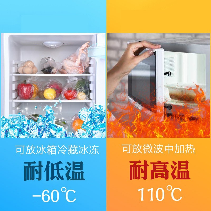 Bolsas de almacenamiento de alimentos Miaojie, de calidad alimentaria, gruesas, sellables, en tamaños grande, mediano y pequeño, paquete económico perforado.