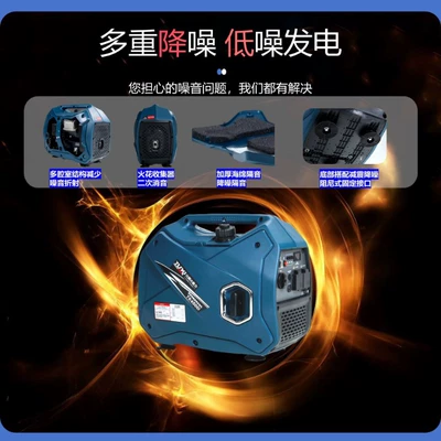 Emergency Use, Outdoor Portable – Avtomobil generatorları