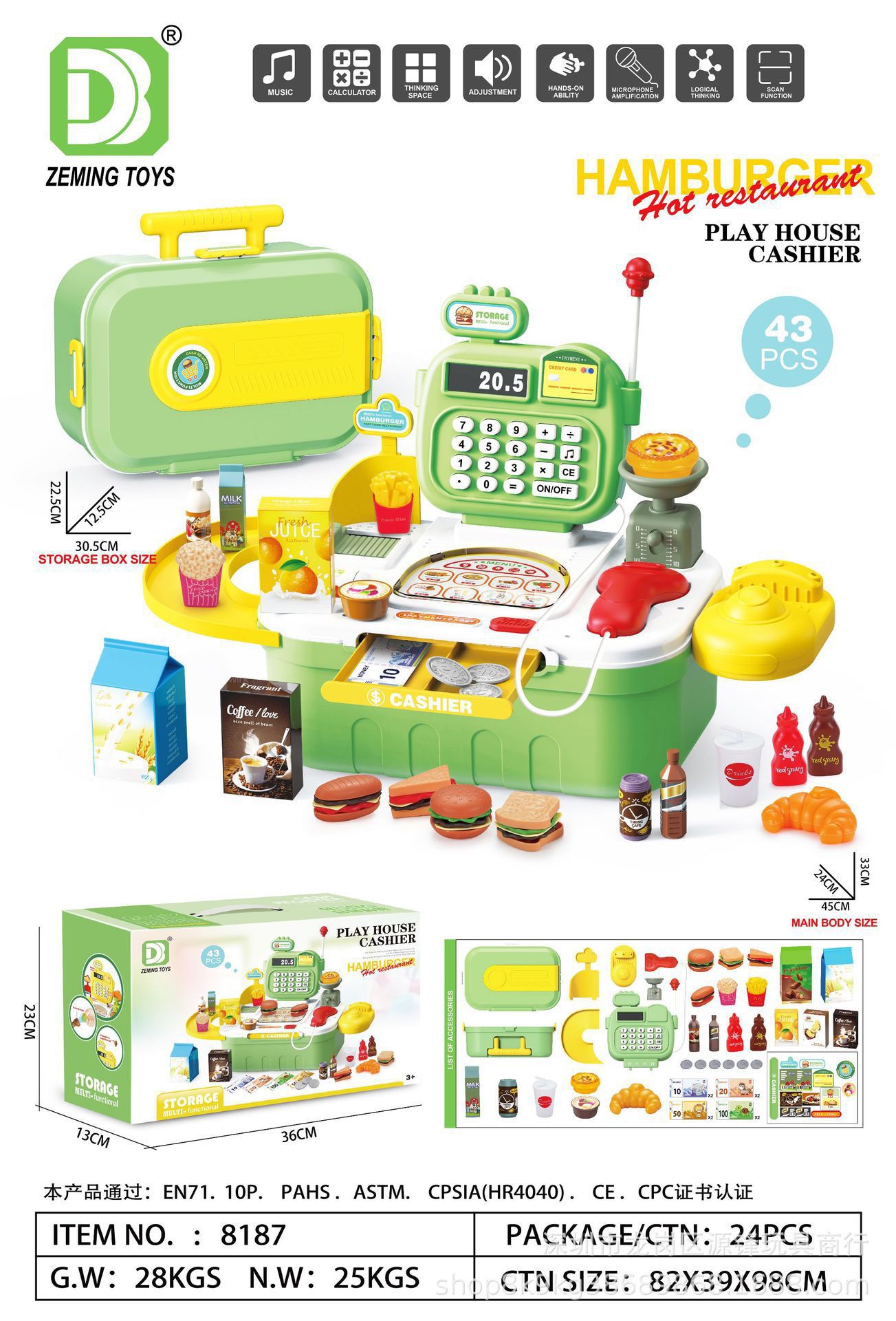 Simulación transfronteriza de supermercado infantil caja registradora de compras conjunto de escaneo de tarjeta deslizante calculador caja registradora juguetes caseros