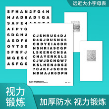 ��С�h����ĸ�����w���۾�ҕ����Ӗ���D���w�{����˹�Ȃ��yԇ��