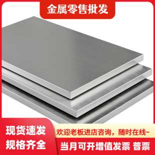 ���ЬF؛���XAL1100 A2011 6061 2A50 2024 2017�X�Ͻ�� Ӳ�X��