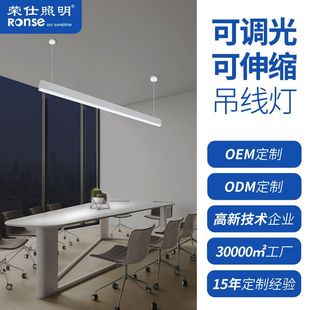 led�L�l���k�������͟��k���ҟ��l�Ο��k���ҵ���������s�{��