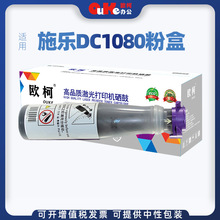 �m��ʩ��DC1080�ۺ�1050 1080 2000 2003 2050�ۂ}DC1050�й��