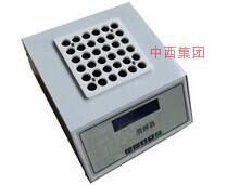 消解器 型号6  库号M10477