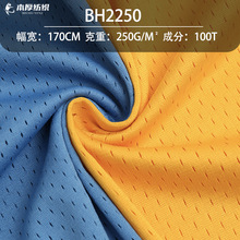 250gȫ콛Ӻᘿ W \ӷW