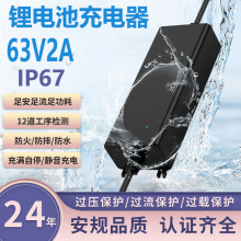 63V2A�늳ط�ˮ�����PSE UL CE�J�C��ݙC늄�ˮ����ˮ�����