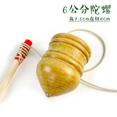 木の木の木の棒の木のジャイロはおもちゃの木のノスタルジックなおもちゃの鞭のジャイロのセットの工芸品を引き出します。