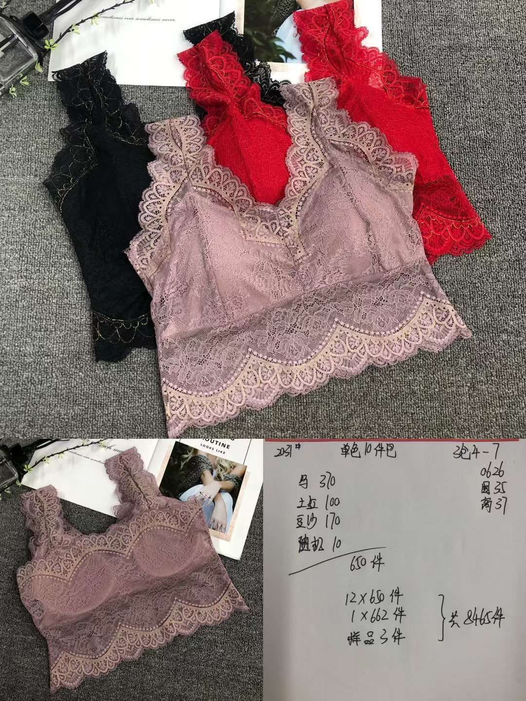 Nuevo cordón elástico de alta calidad belleza espalda chaleco las mujeres sin hilos yoga sujetador ropa interior deportiva al por mayor