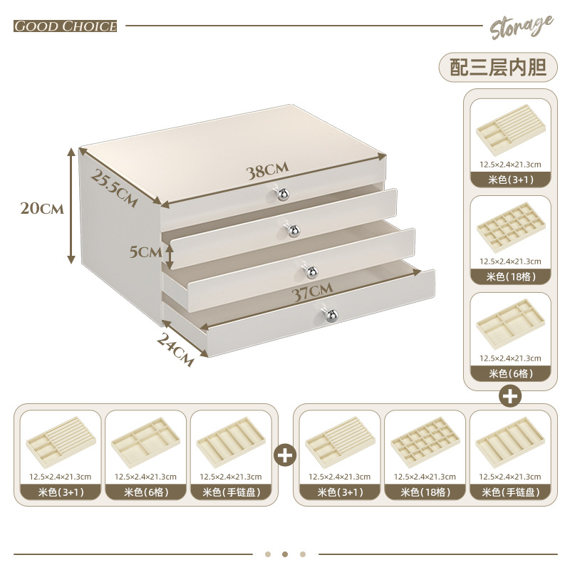 2025新型オフィスプリンタ物置棚台面書類収納棚雑物文房具収納箱