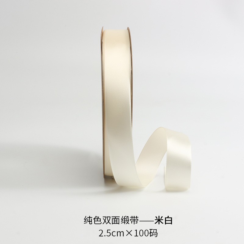 Cinta de 4cm de flores al por mayor cinta de poliéster multicolor cinta cinta de boda cinta floristería paquete de flores material de bricolaje hecho a mano