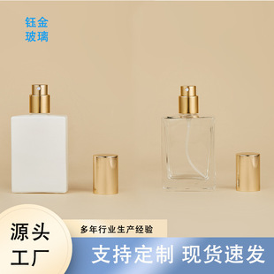 �F؛30 50ml������ˮ���Fƿ�ķ���y���з��bƿ ͸��ƿ�ڰ׿�ƿ