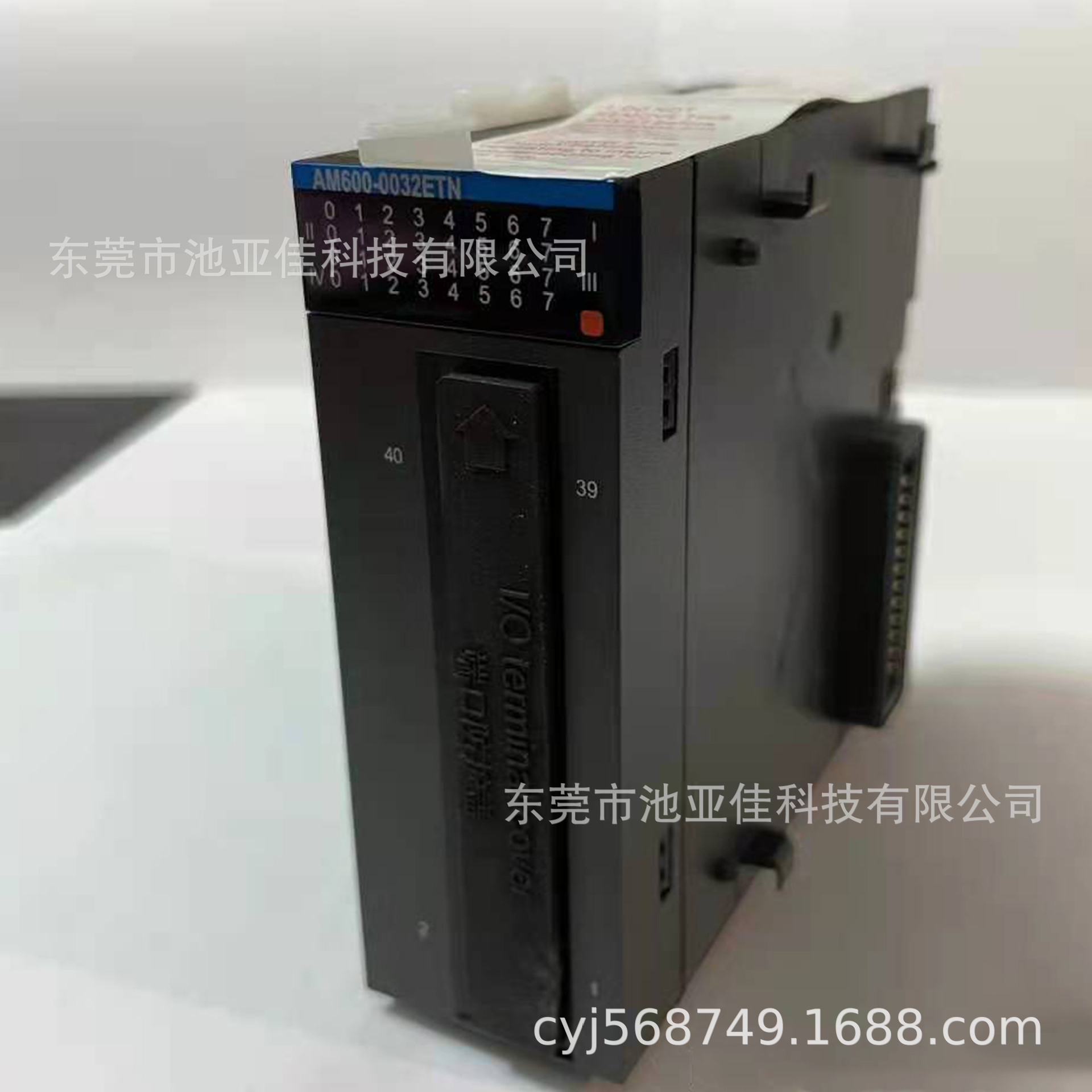 AM600-0032ETN 汇川模块  议价出售