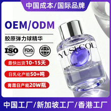 �����zԭ�������AҺoem�����o���z��΢���zԭ����ԭҺ�羳�N��