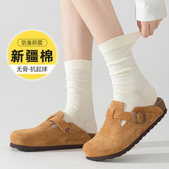 袜子女秋季纯棉中筒袜吸汗抗菌防臭女士全棉堆堆袜百棉袜诸暨袜子