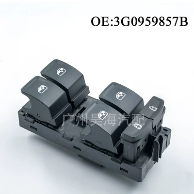 controller, Glass lifter
