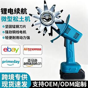 �羳�늼��������C�ֳ�����C�ڲ��������s�U�@�ֹ���΢���C