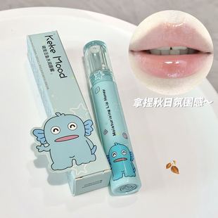 Kekemood Cute Ugly Fish Moisturizing Lip Gloss Mirror Lip Glaze Moisturizing Water Gloss Spring and Summer Clear Lip Gloss Makeup Source