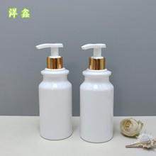 250ml���J�h��ϴ����ƿ ���w��ƿ ���h��ƿ���׃�ϴ�lˮ��ԡ¶ƿ
