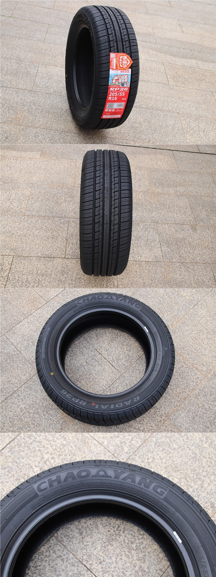 Tires 175 185 195 205 215 225 50/55/60/65/70R14R15R16R17 for cars