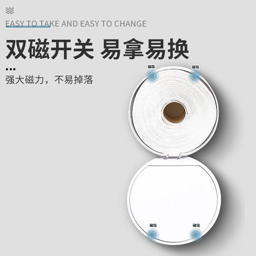 Face towel storage box wall-mounted bathroom disposable face towel storage rack cotton soft towel box