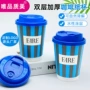 可降解无塑水性一次性热饮